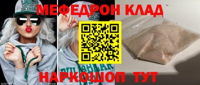 героин Будённовск