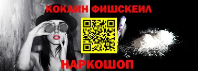 героин Будённовск