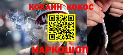 дживик Бузулук