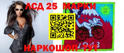 винт Бугуруслан