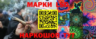 винт Бугуруслан