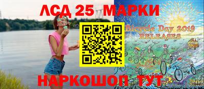дживик Бузулук