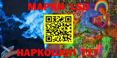 героин Будённовск