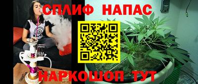 дживик Бузулук