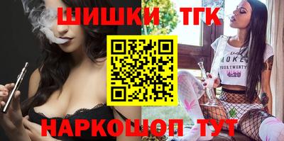 героин Будённовск