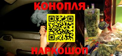 героин Будённовск