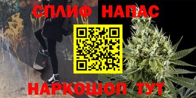 героин Будённовск