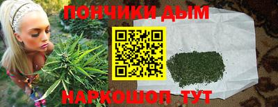 винт Бугуруслан