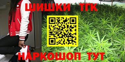 дживик Бузулук