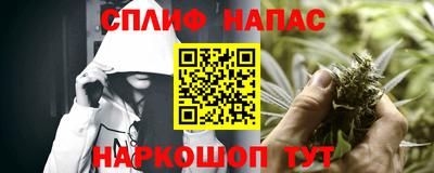 дживик Бузулук