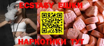 дживик Бузулук