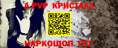 дживик Бузулук