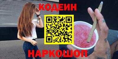 героин Будённовск