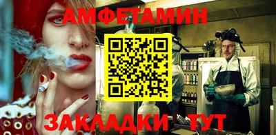 героин Будённовск
