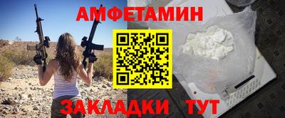 героин Будённовск