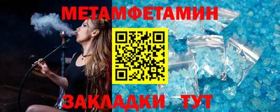 героин Будённовск