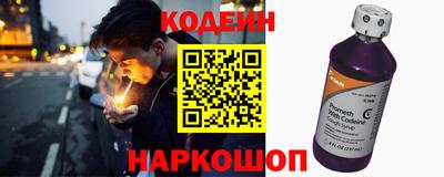 дживик Бузулук