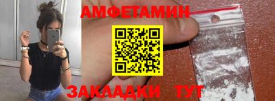дживик Бузулук