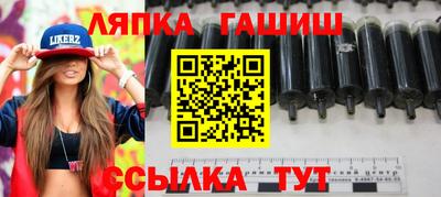 героин Будённовск